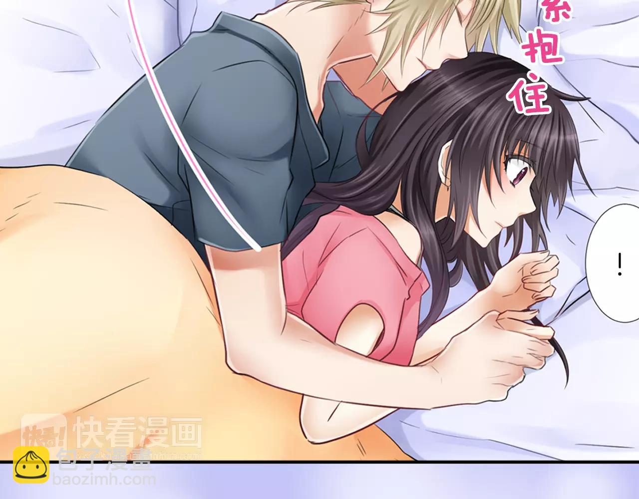 第20话 说不出口-第21话