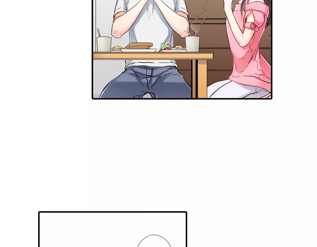 第22话 不以哥哥的身份(1/2)-第23话