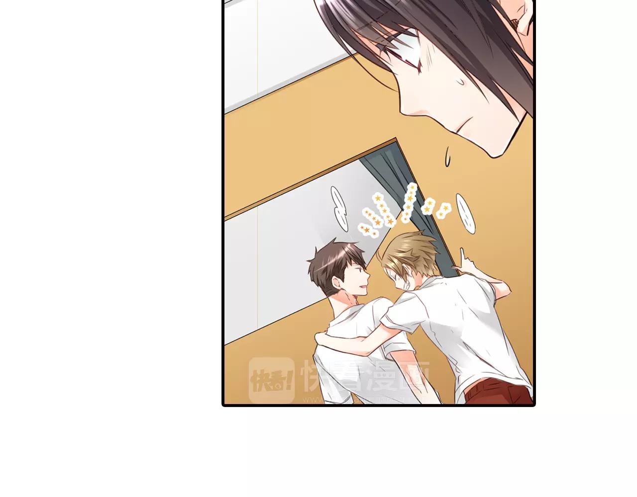 第22话 不以哥哥的身份(1/2)-第23话