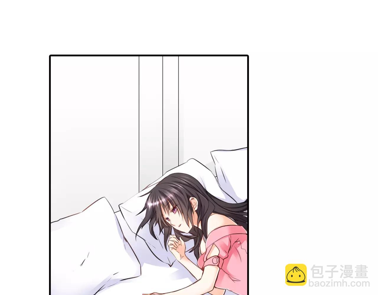 第22话 不以哥哥的身份(1/2)-第23话