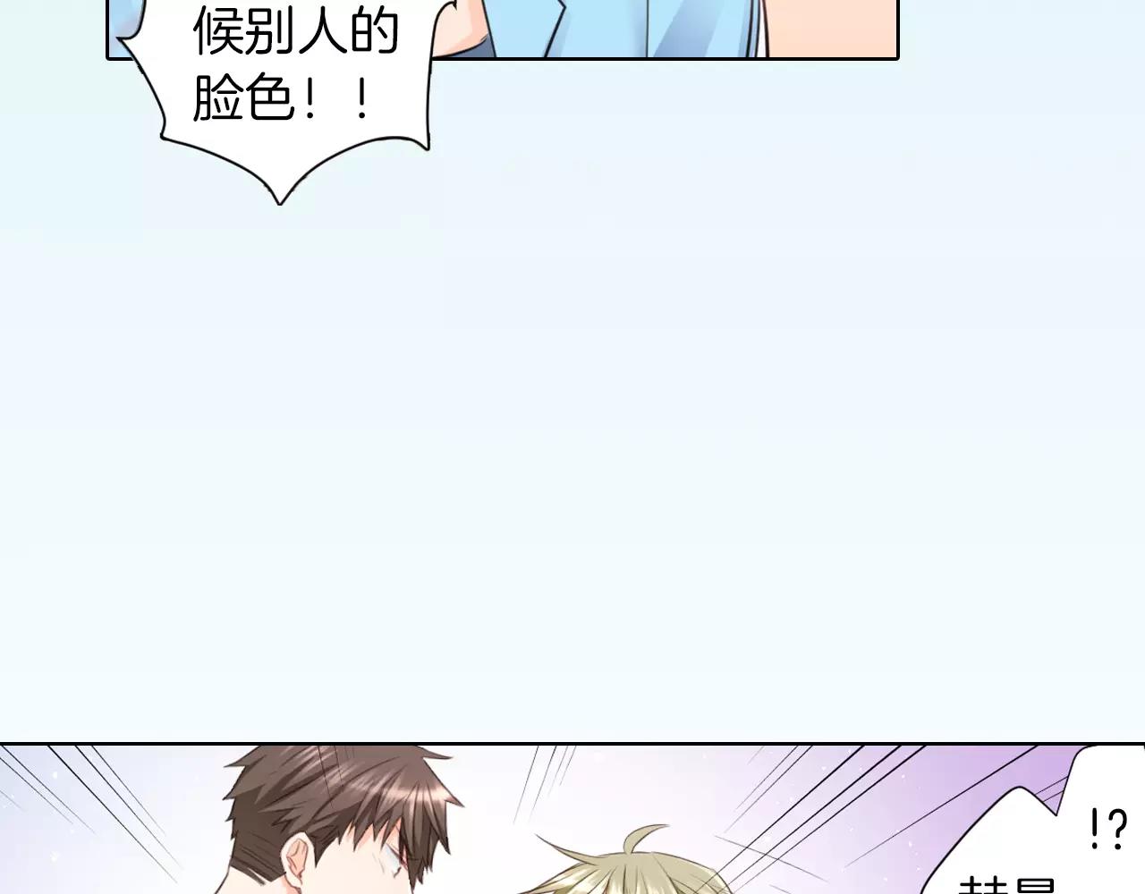 最终话 作为哥哥守护你(1/2)-第25话