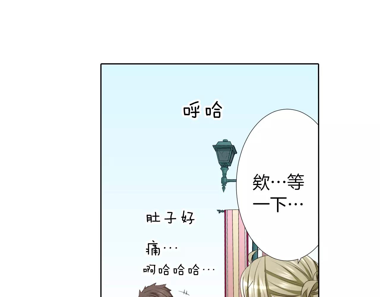 最终话 作为哥哥守护你(1/2)-第25话