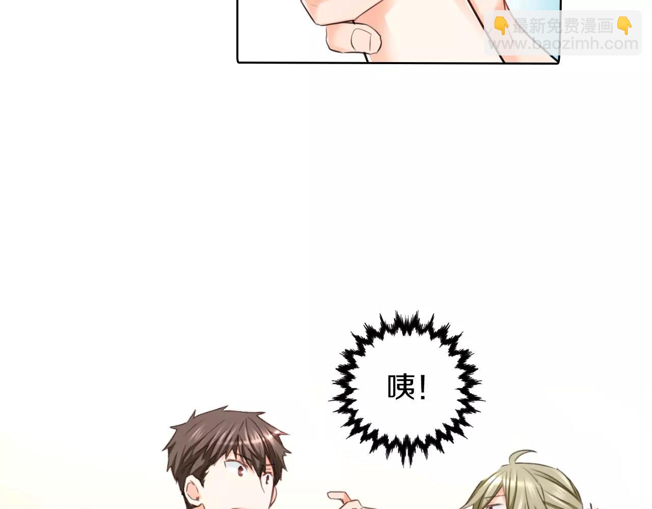 最终话 作为哥哥守护你(1/2)-第25话