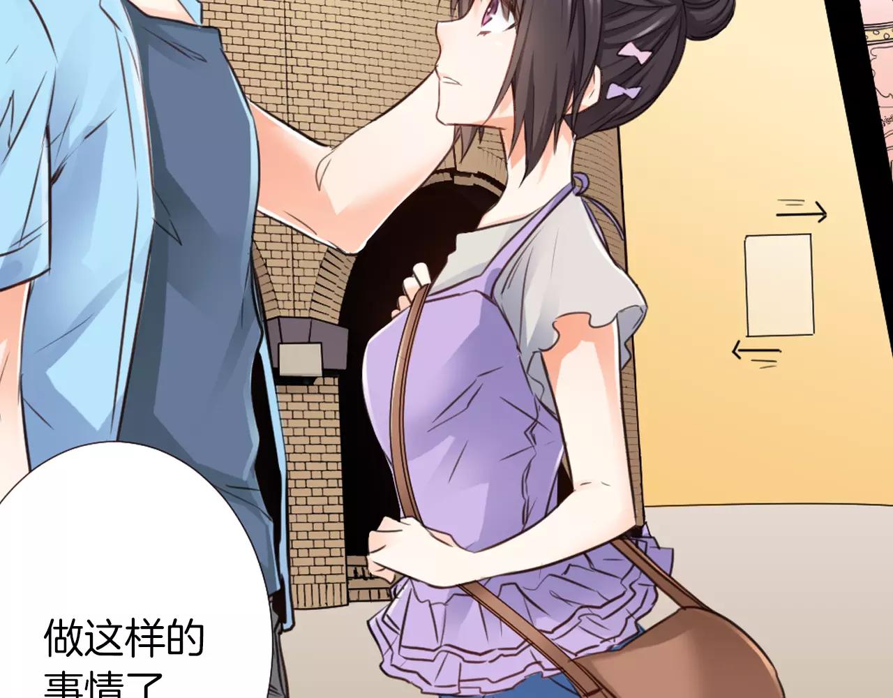 最终话 作为哥哥守护你(1/2)-第25话