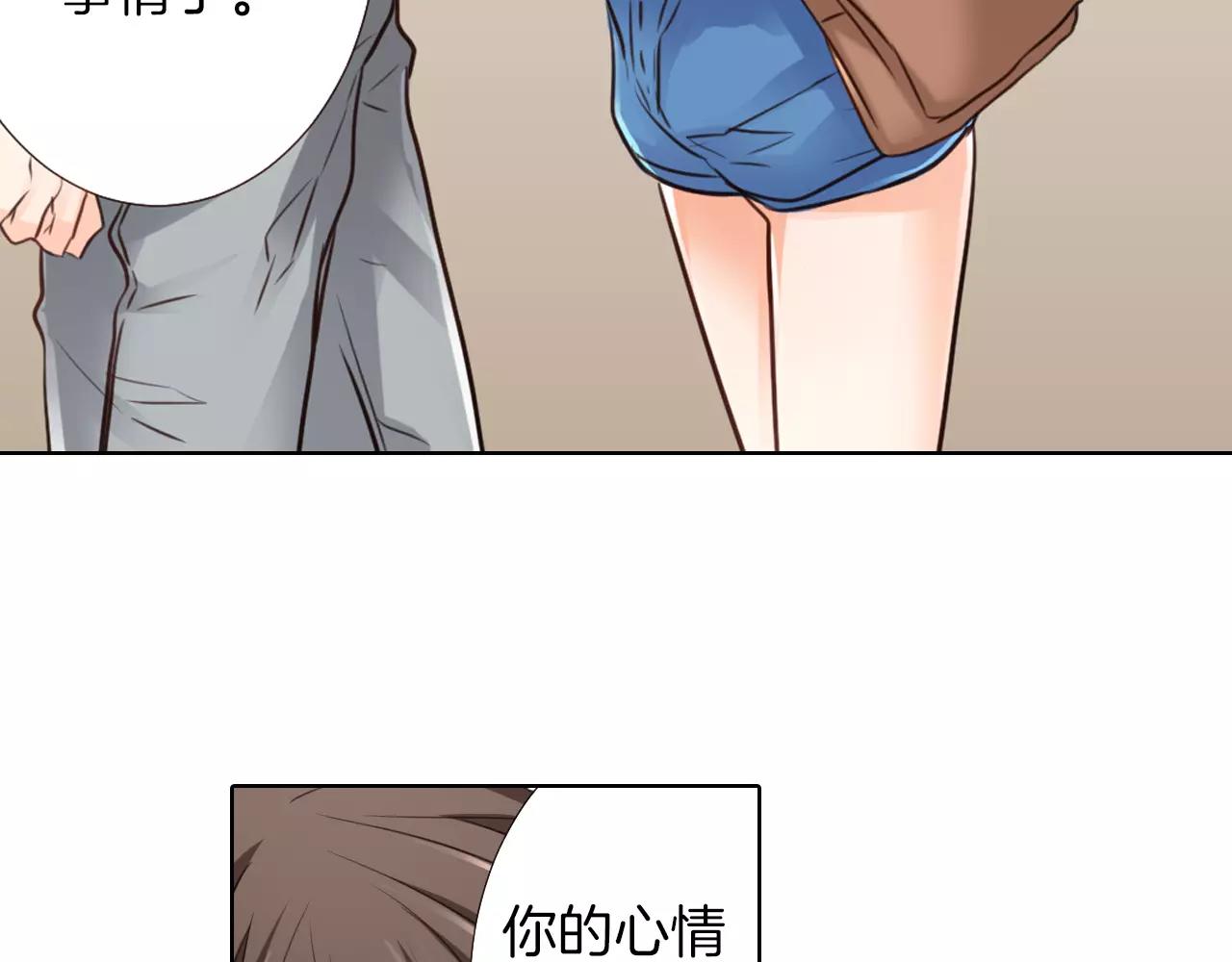 最终话 作为哥哥守护你(1/2)-第25话