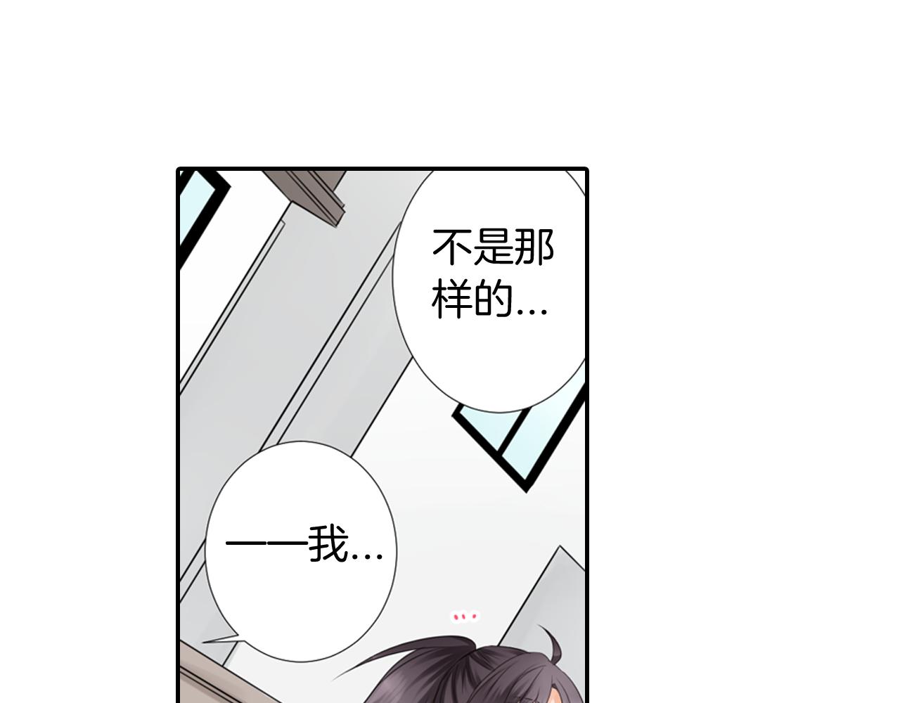 第4话 竟然跟过来了！！(1/2)-第5话