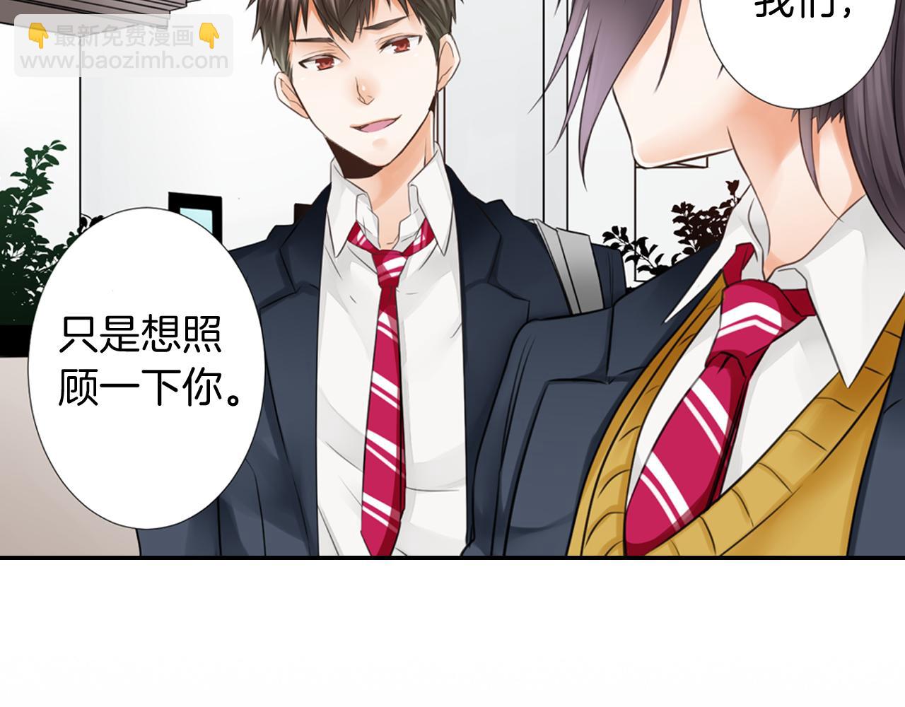 第4话 竟然跟过来了！！(1/2)-第5话