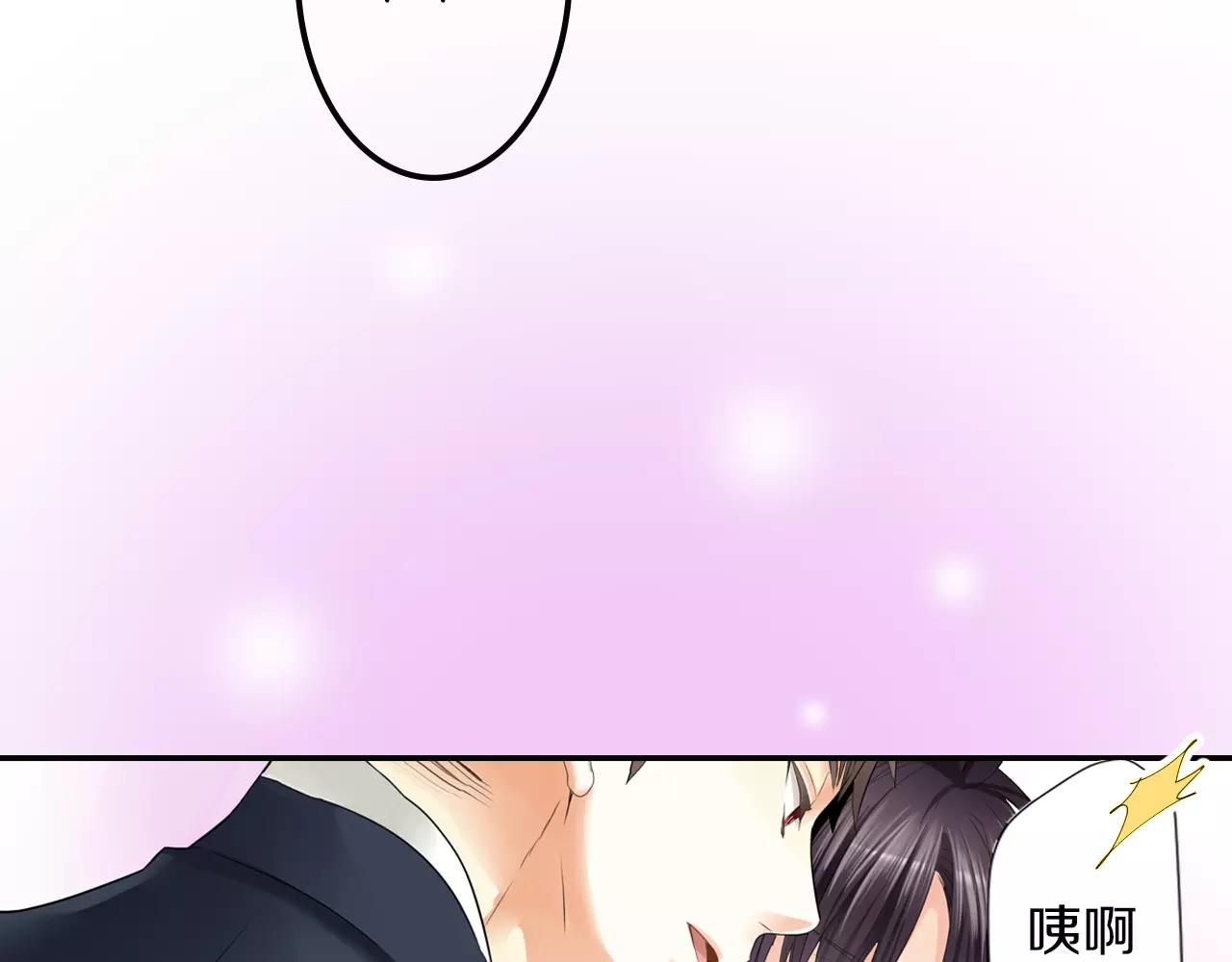 第6话 超人气哥哥没女友？(1/2)-第7话