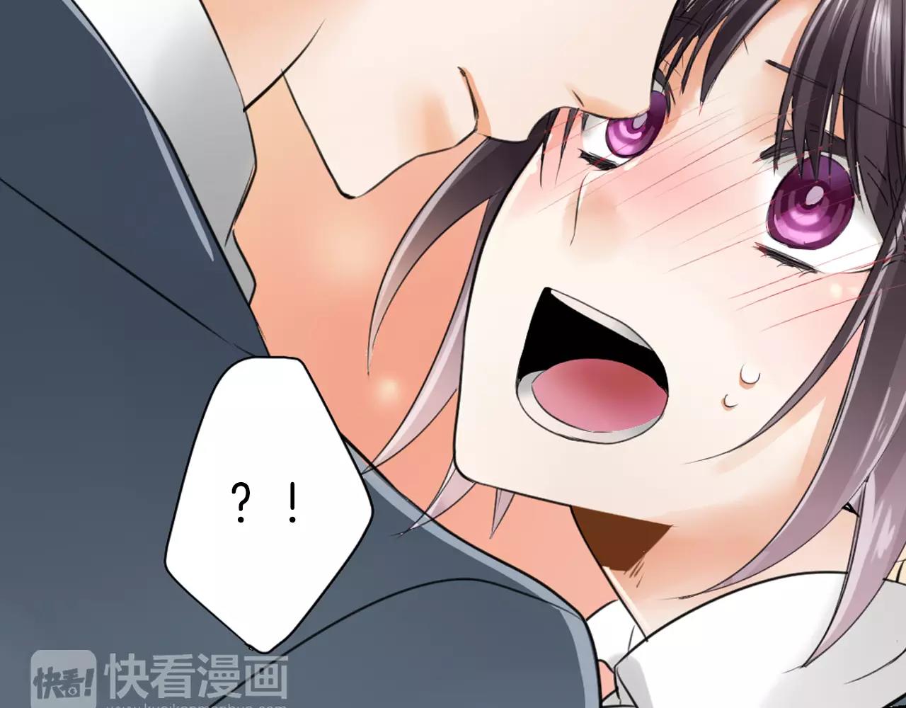 第6话 超人气哥哥没女友？(1/2)-第7话