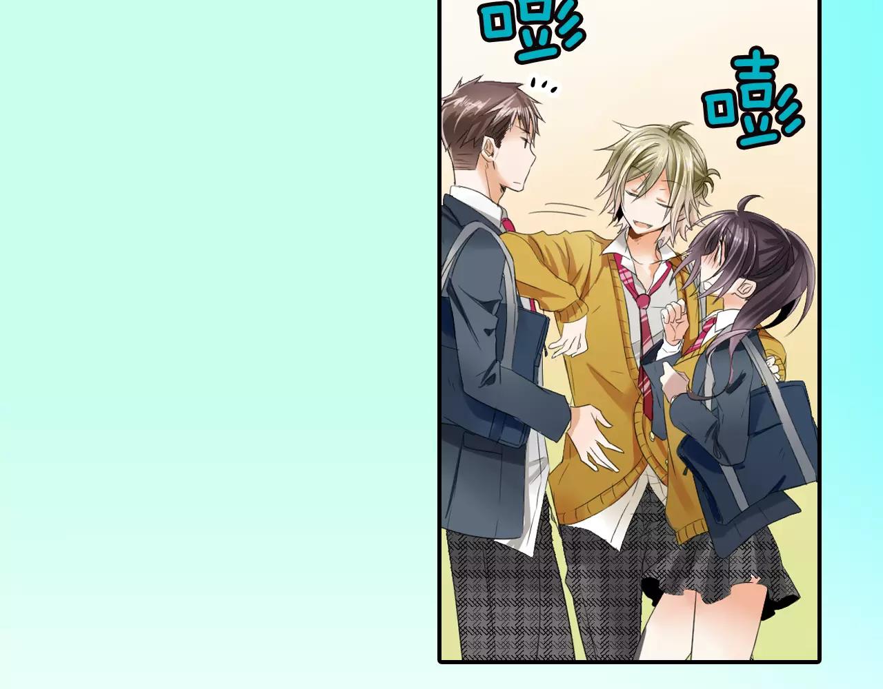 第6话 超人气哥哥没女友？(1/2)-第7话