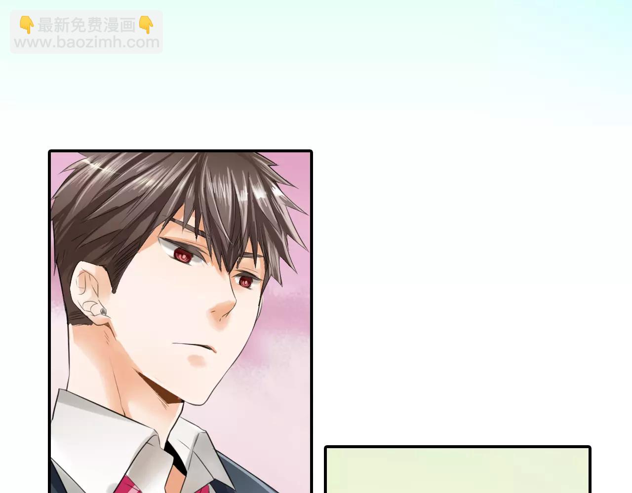 第6话 超人气哥哥没女友？(1/2)-第7话