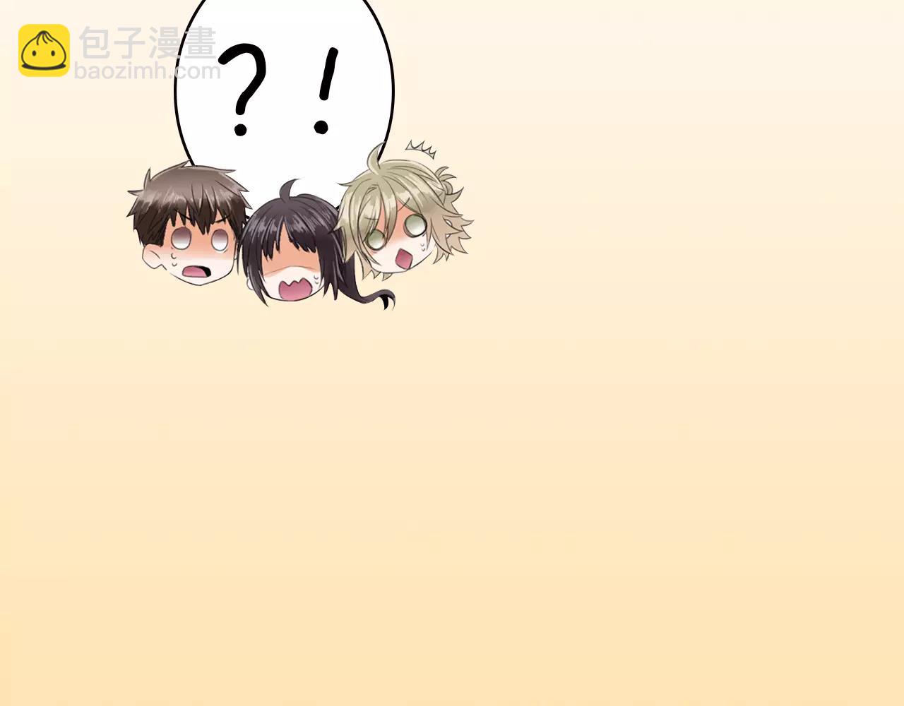 第6话 超人气哥哥没女友？(1/2)-第7话