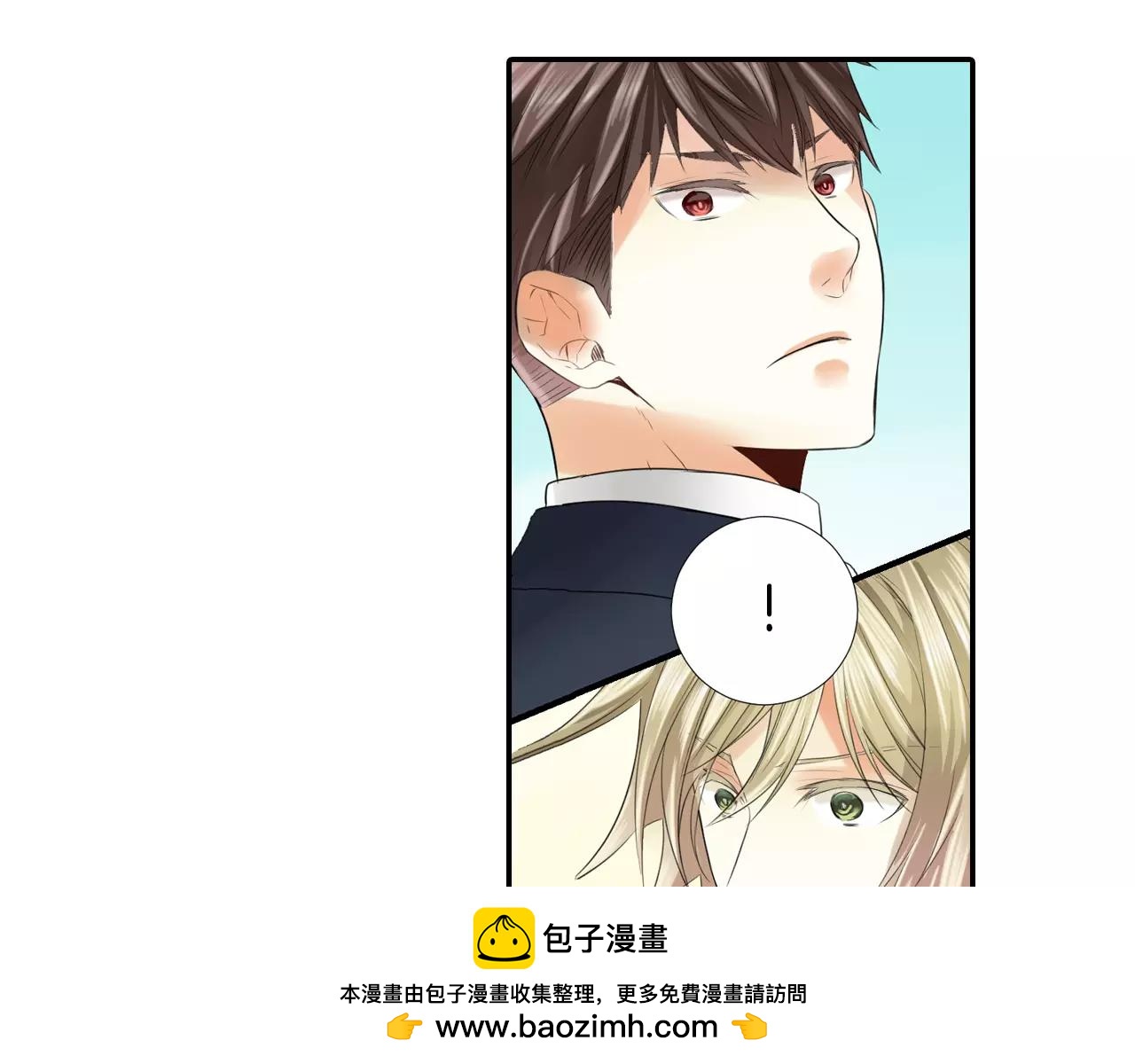 第6话 超人气哥哥没女友？(1/2)-第7话