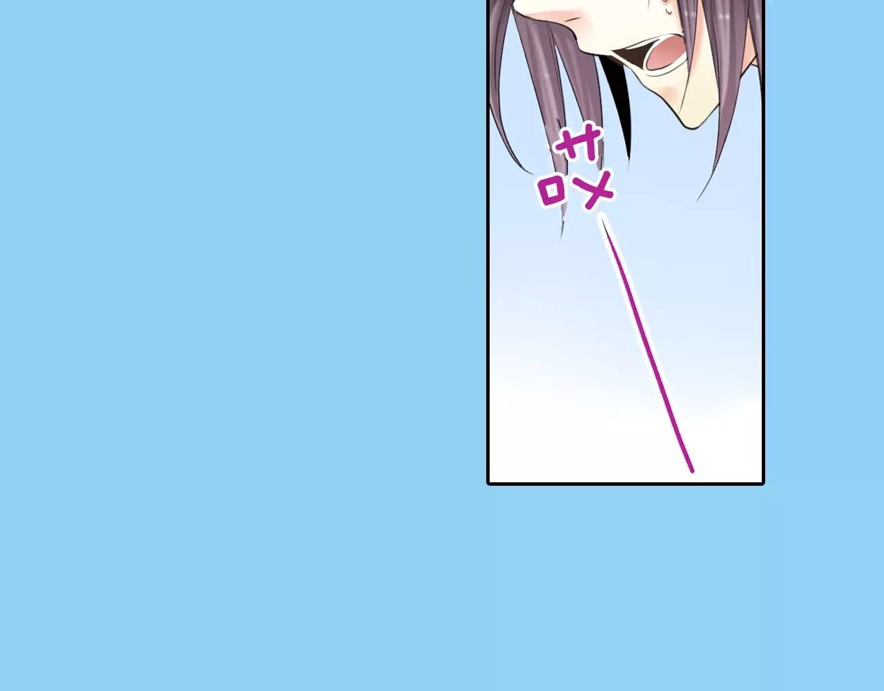 第8话 他想跟我交往？(1/2)-第9话