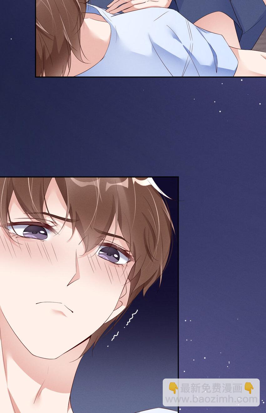 第10话 锋芒初露-第11话