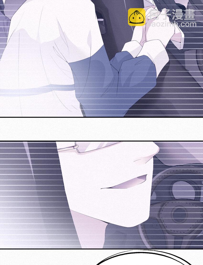 第12话 暗处的眼睛-第13话