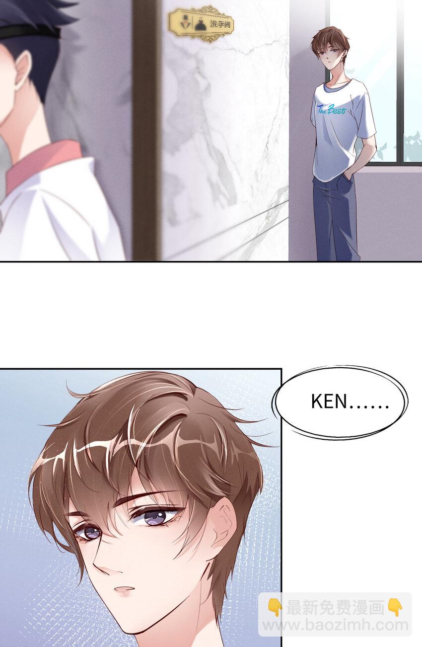 第14话 身在曹营心在汉-第15话