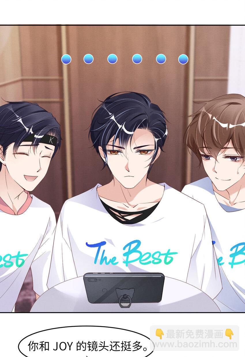 第14话 身在曹营心在汉-第15话