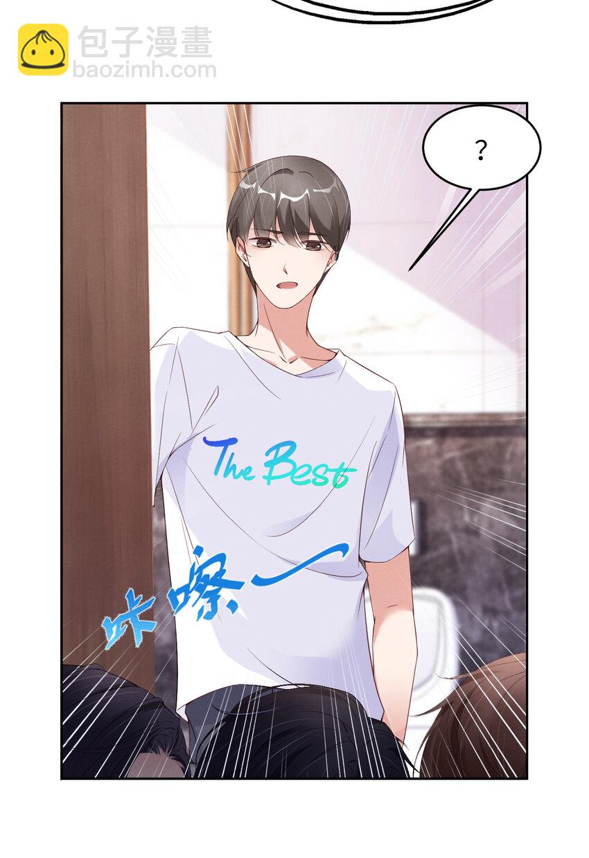 第14话 身在曹营心在汉-第15话