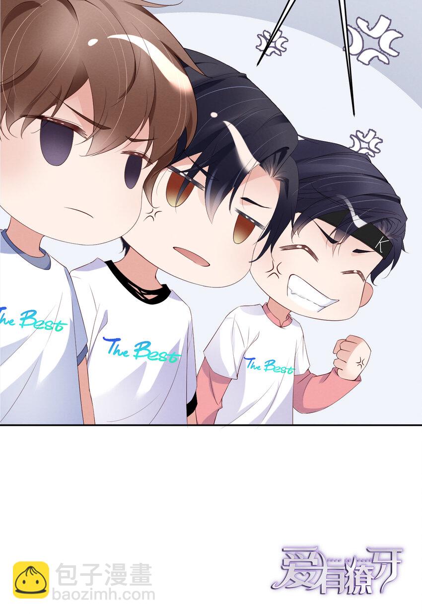 第14话 身在曹营心在汉-第15话