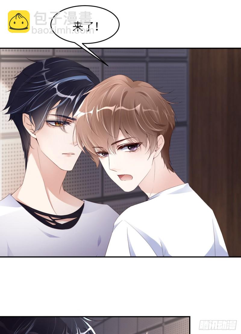 第16话 道歉-第17话