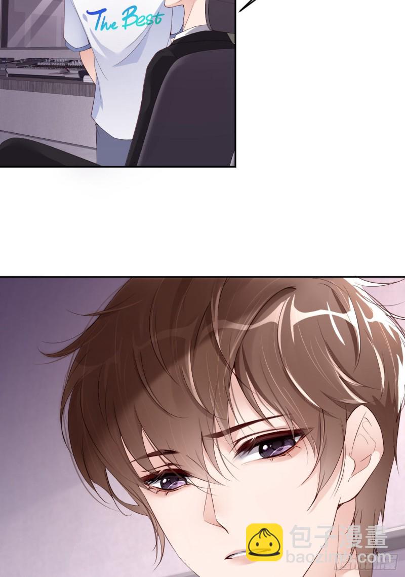 第16话 道歉-第17话