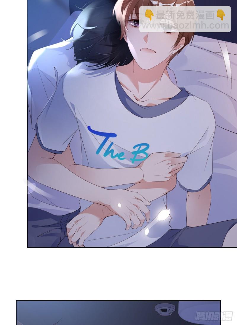 第16话 道歉-第17话