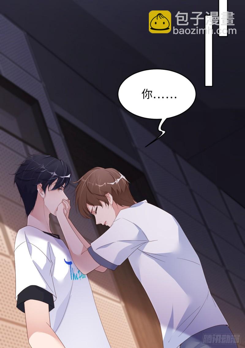 第16话 道歉-第17话