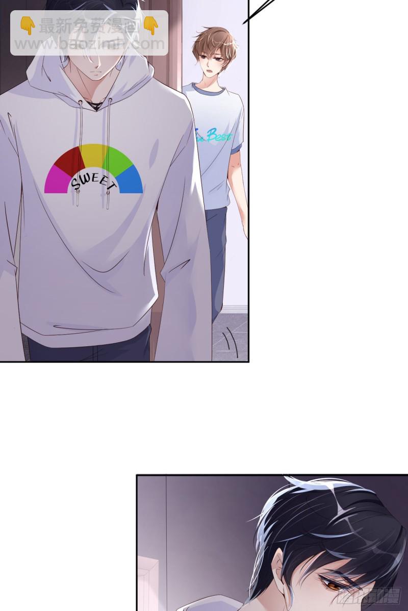 第18话 暗中的交易-第19话