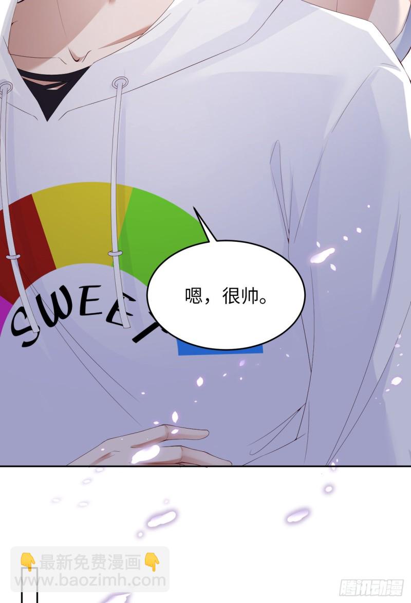 第18话 暗中的交易-第19话