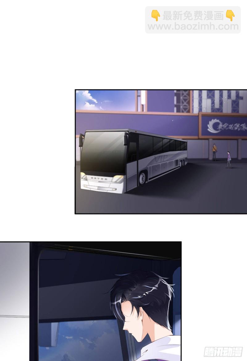 第18话 暗中的交易-第19话