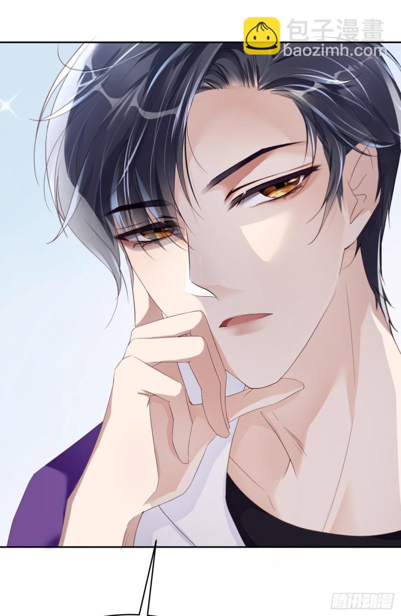 第18话 暗中的交易-第19话