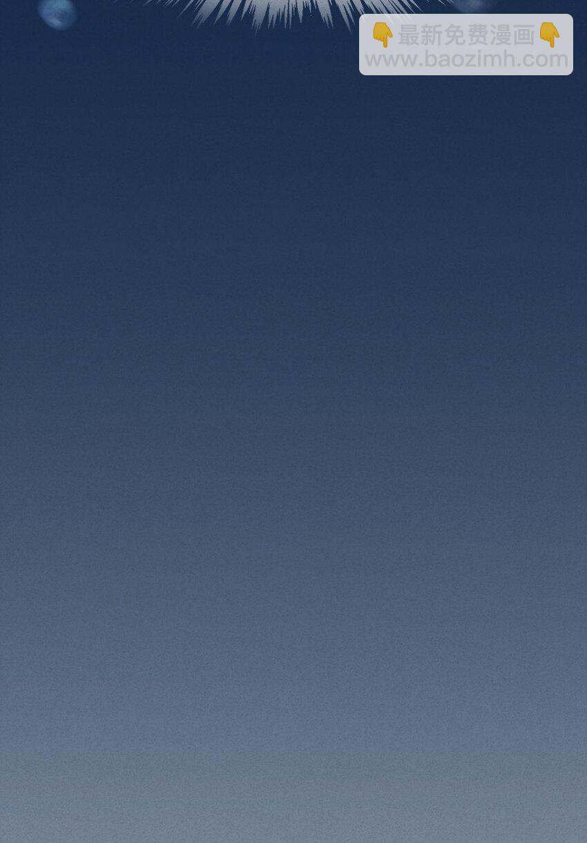 第2话 重回16岁-第3话