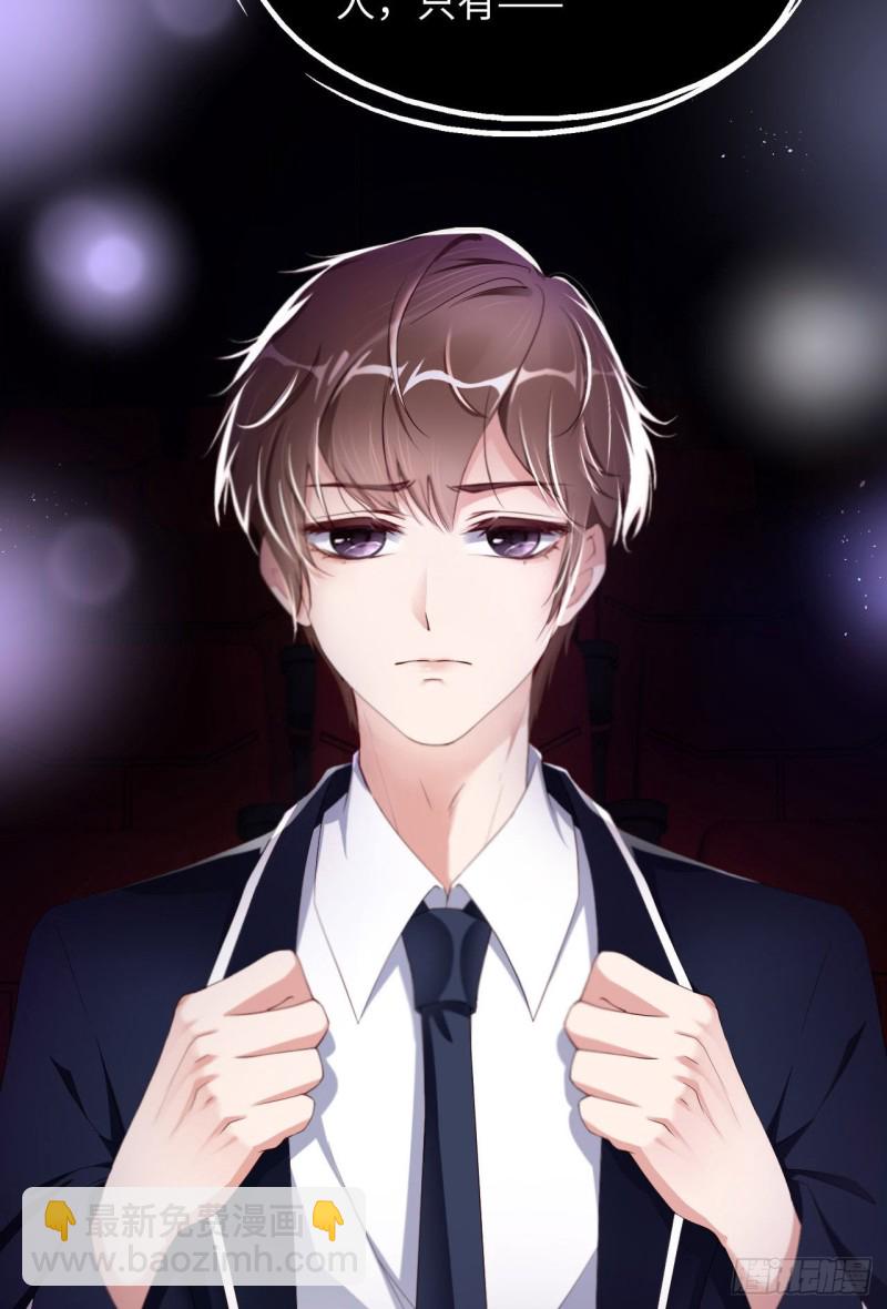 第20话 相遇-第21话