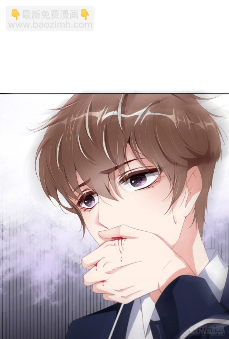 第20话 相遇-第21话