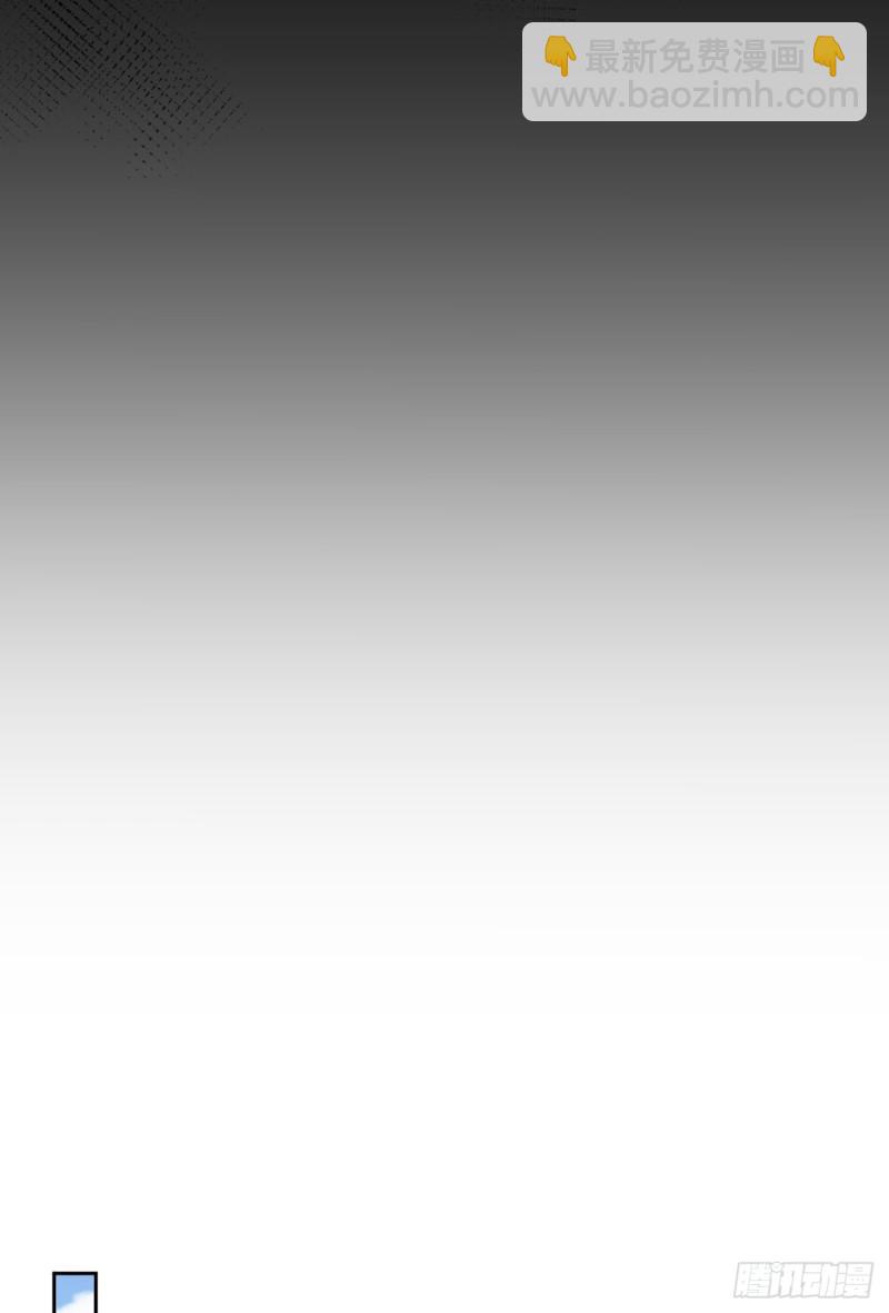 第20话 相遇-第21话