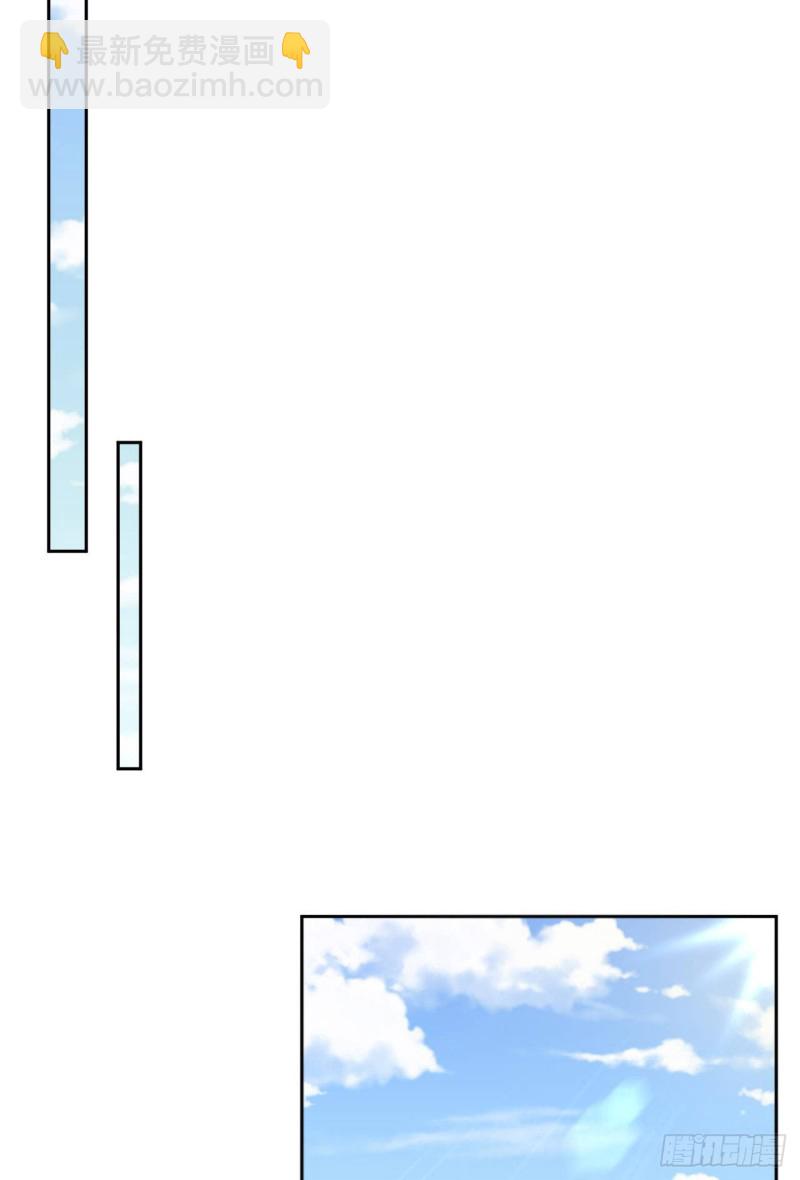 第20话 相遇-第21话