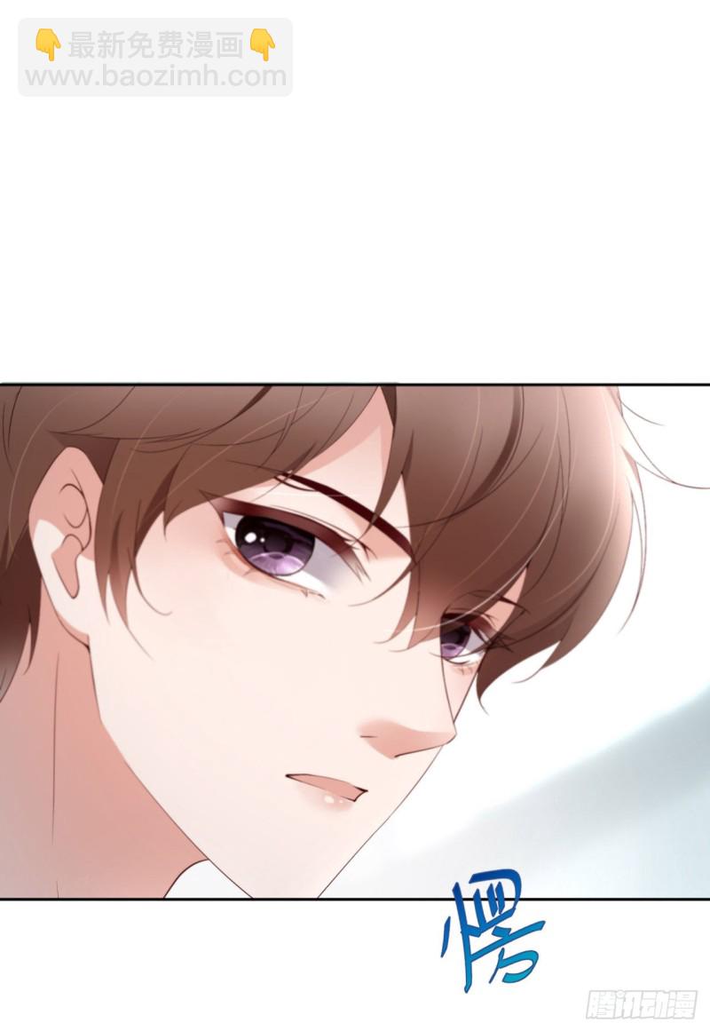 第20话 相遇-第21话