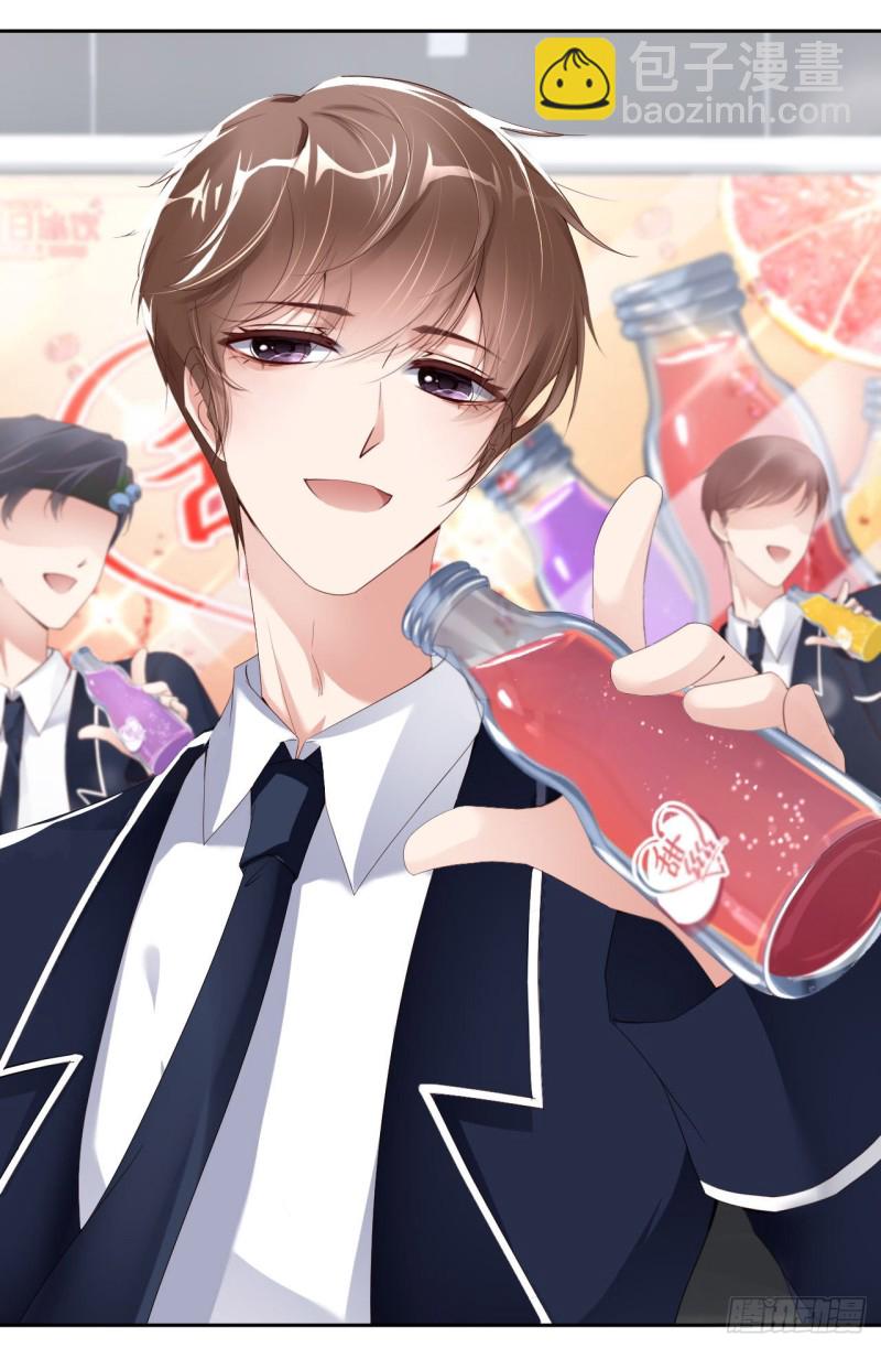 第20话 相遇-第21话