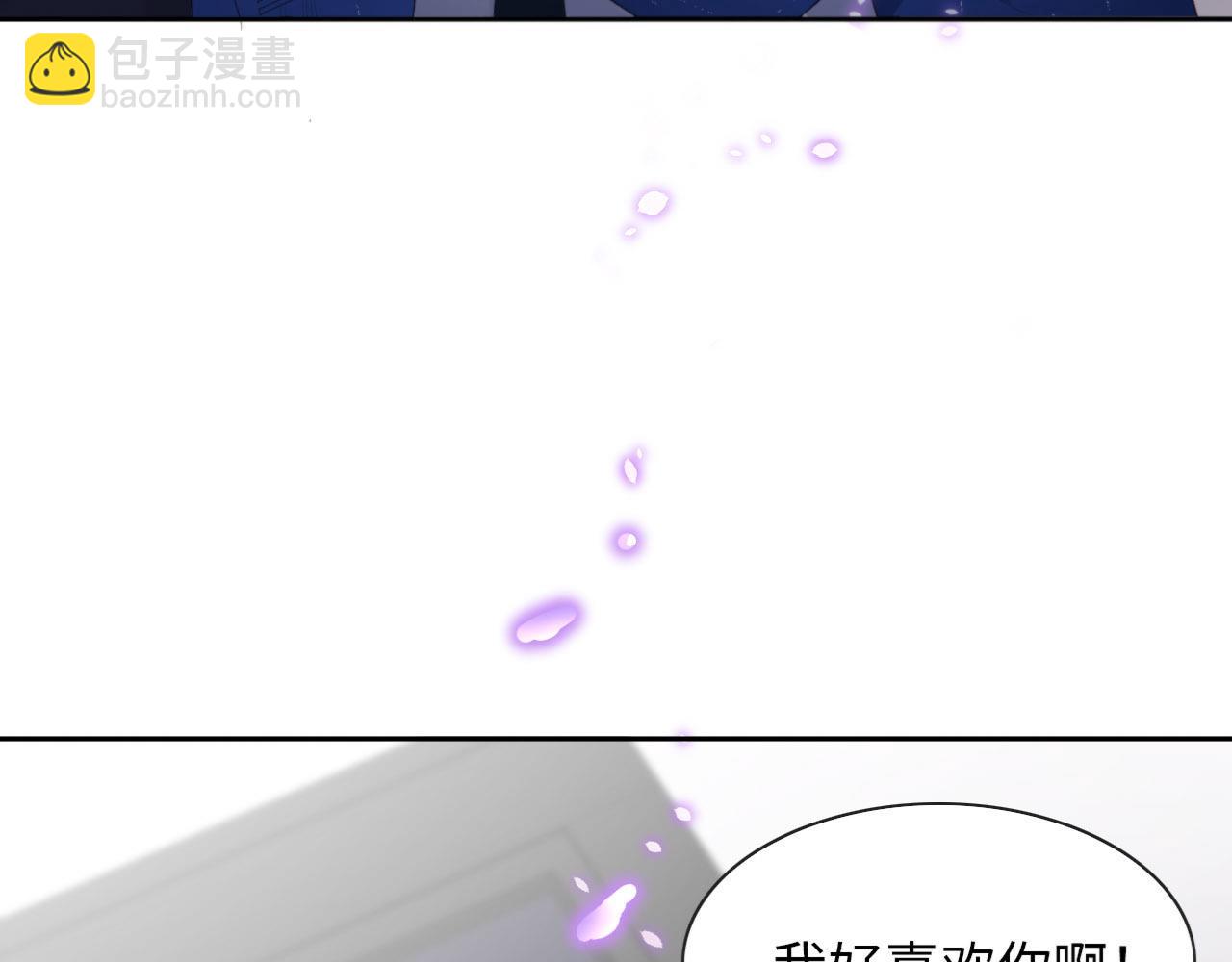 第22话 前世篇-好喜欢你(1/2)-第23话