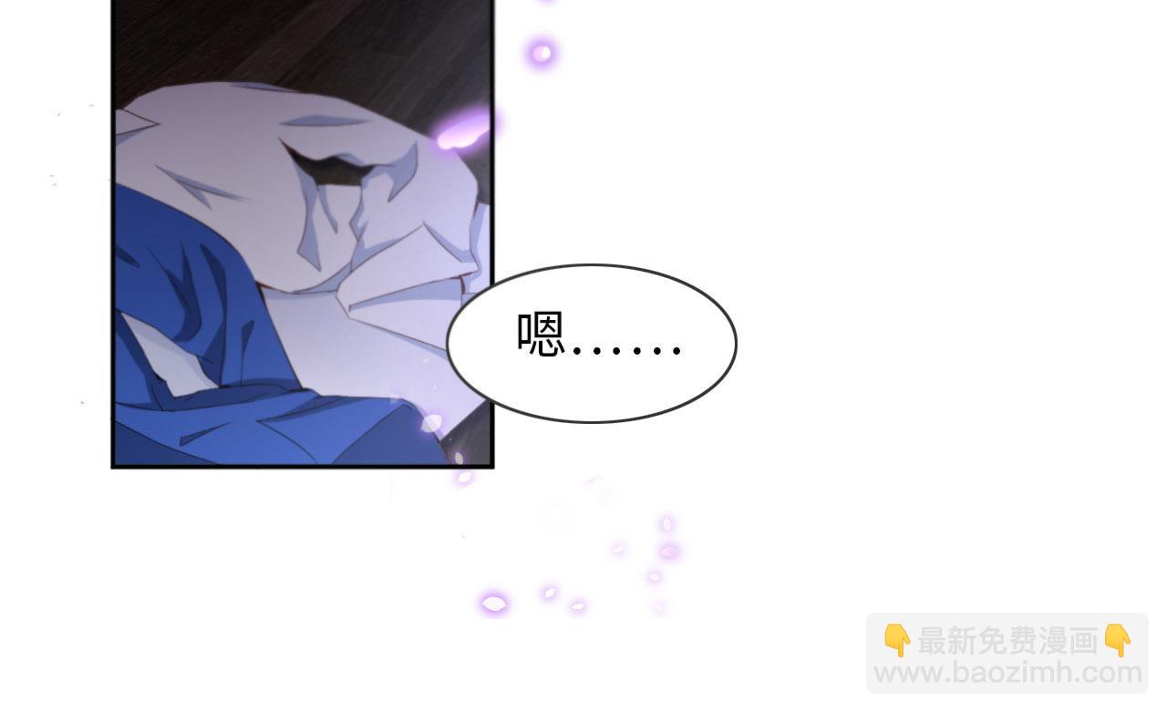 第22话 前世篇-好喜欢你(1/2)-第23话