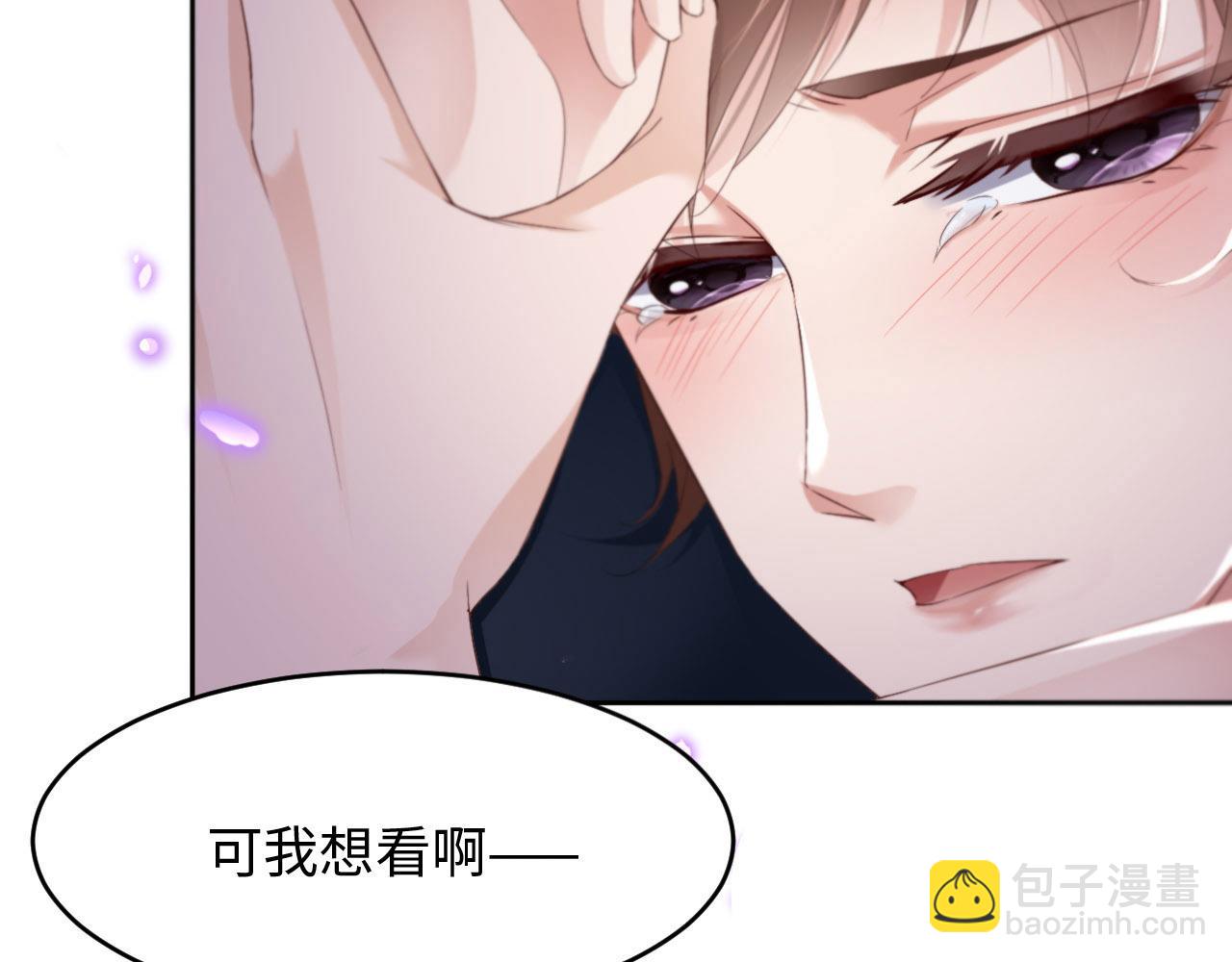 第22话 前世篇-好喜欢你(1/2)-第23话