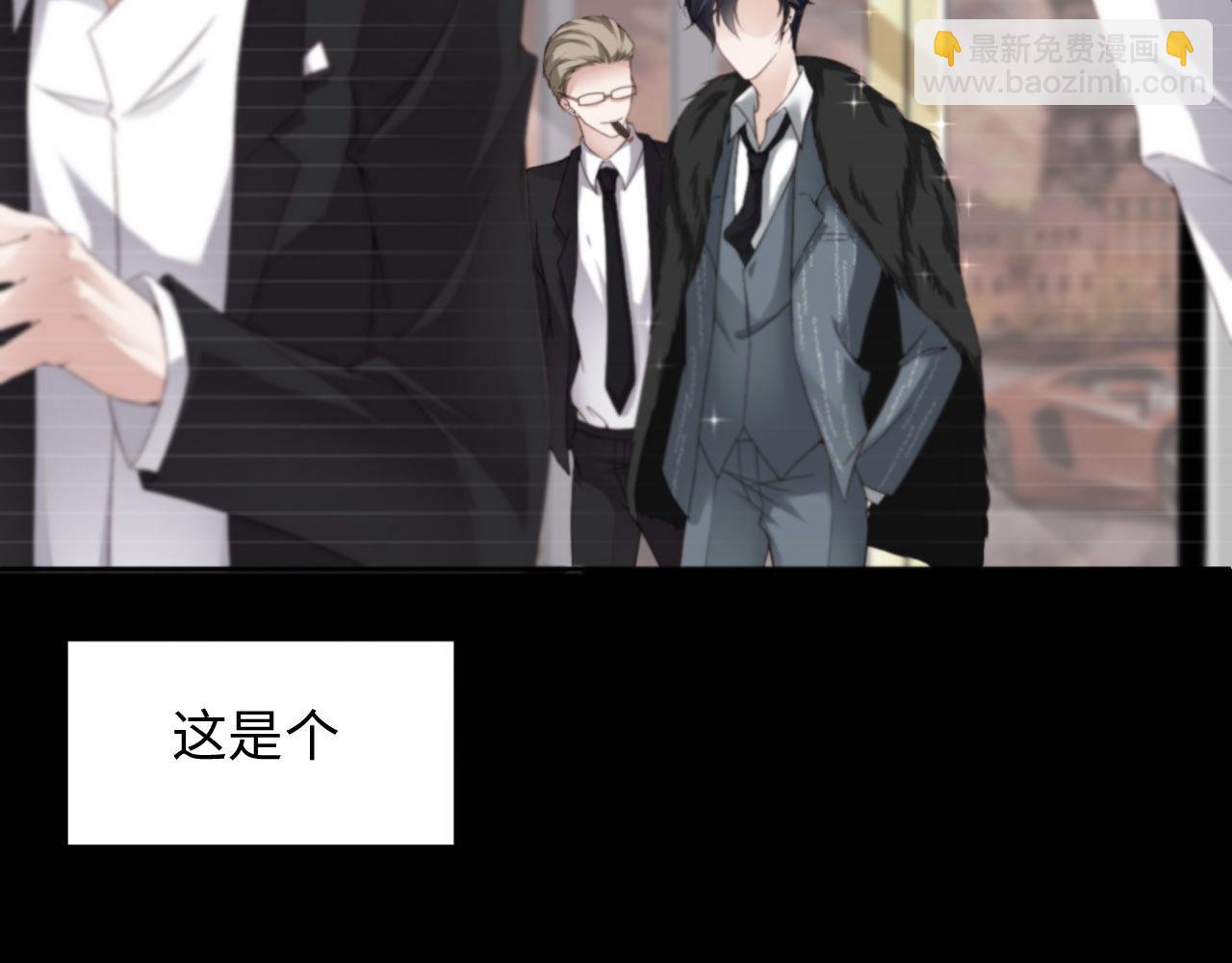 第22话 前世篇-好喜欢你(1/2)-第23话