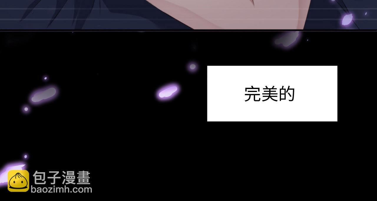 第22话 前世篇-好喜欢你(1/2)-第23话