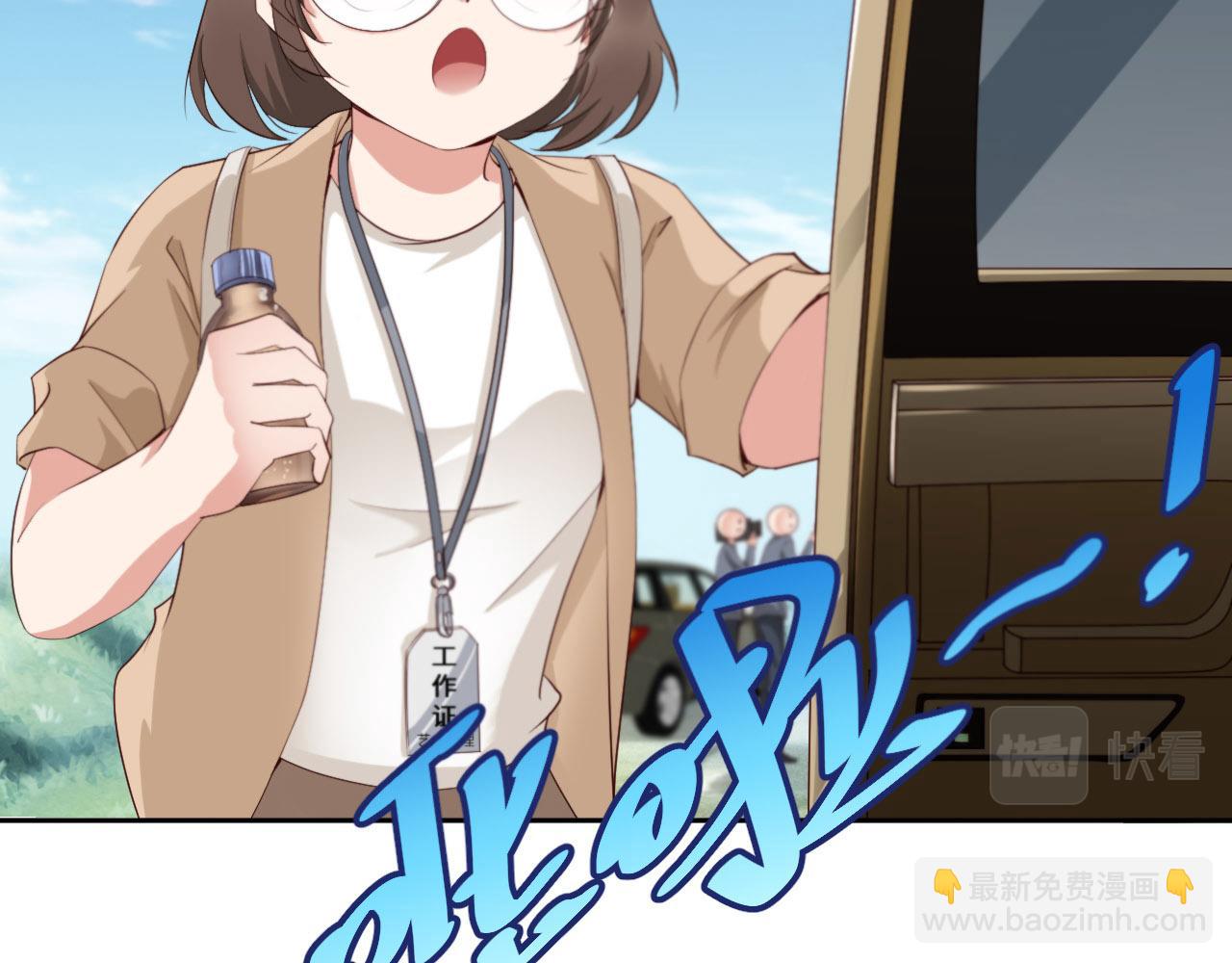 第22话 前世篇-好喜欢你(1/2)-第23话