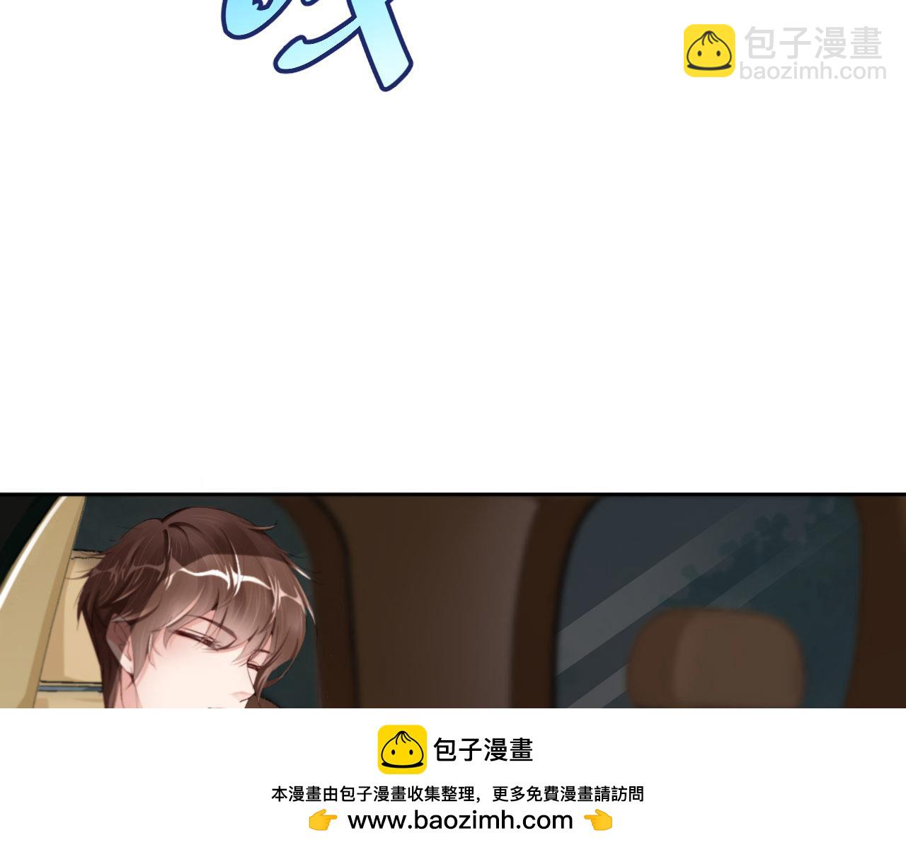 第22话 前世篇-好喜欢你(1/2)-第23话