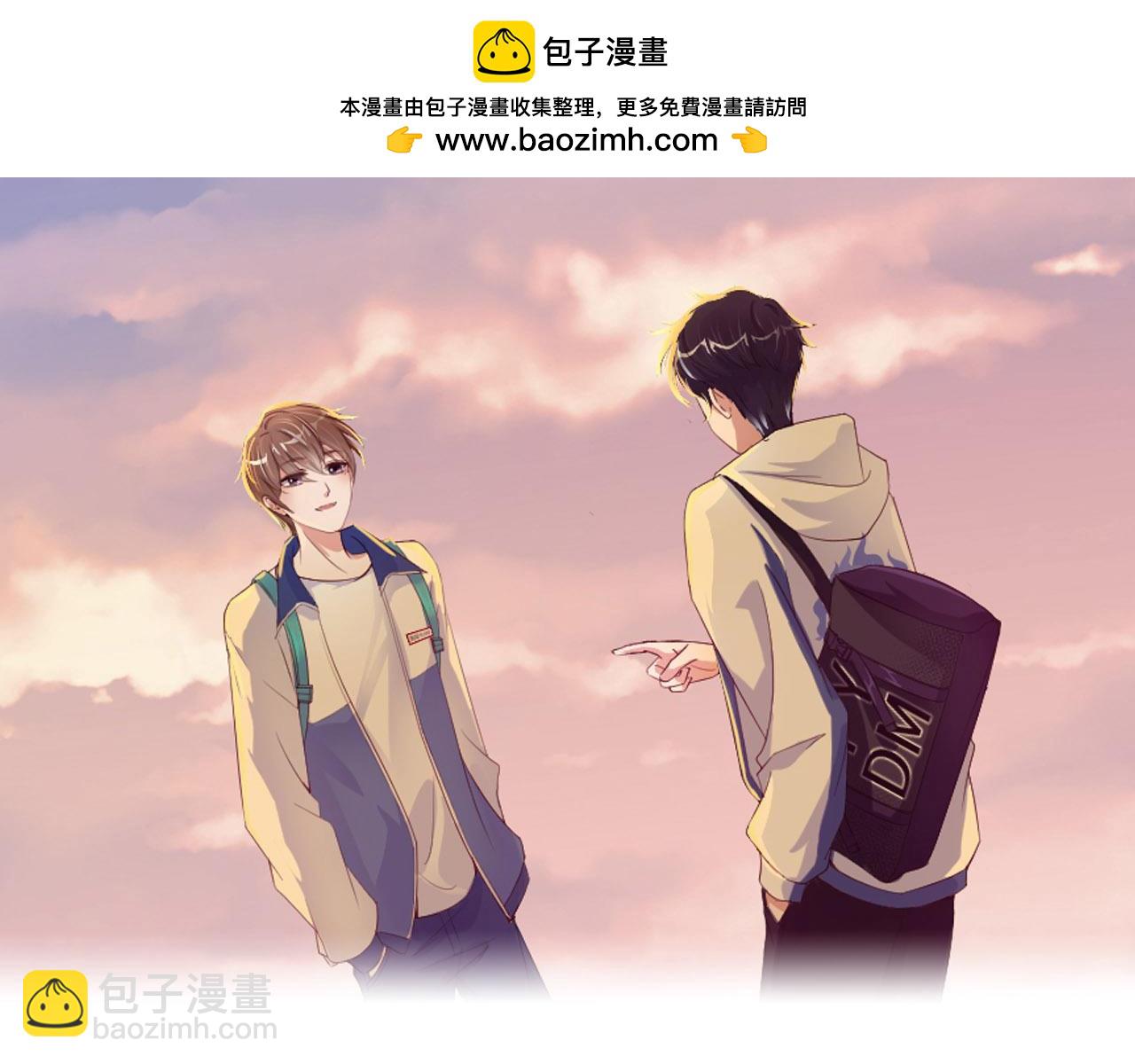 第24话 前世篇-你点&ldquo;惩罚&rdquo;(1/2)-第25话