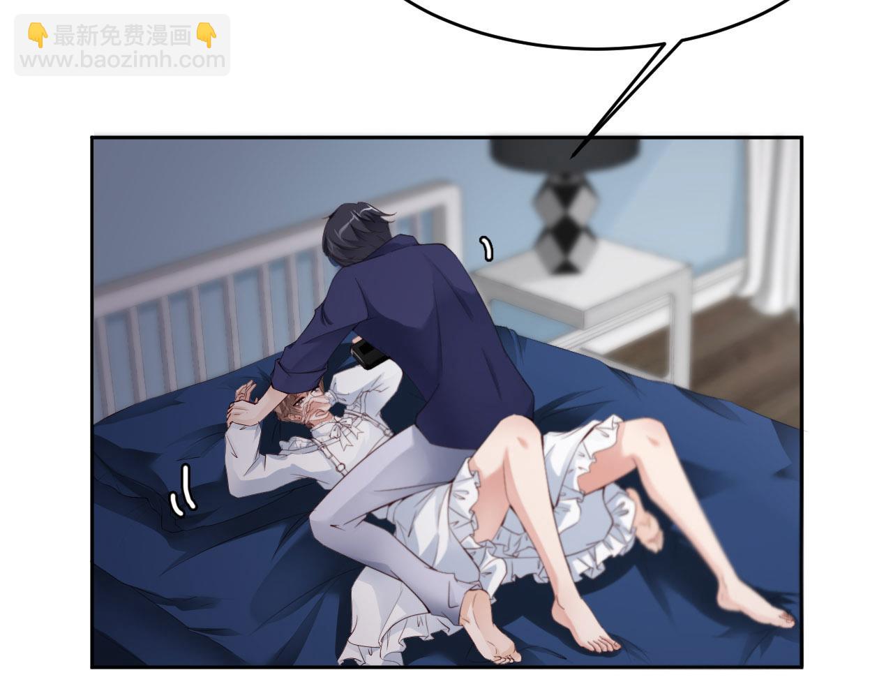 第24话 前世篇-你点&ldquo;惩罚&rdquo;(1/2)-第25话