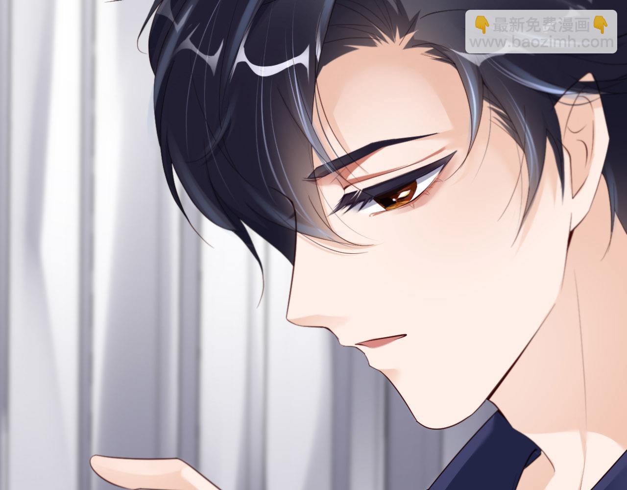 第24话 前世篇-你点&ldquo;惩罚&rdquo;(1/2)-第25话