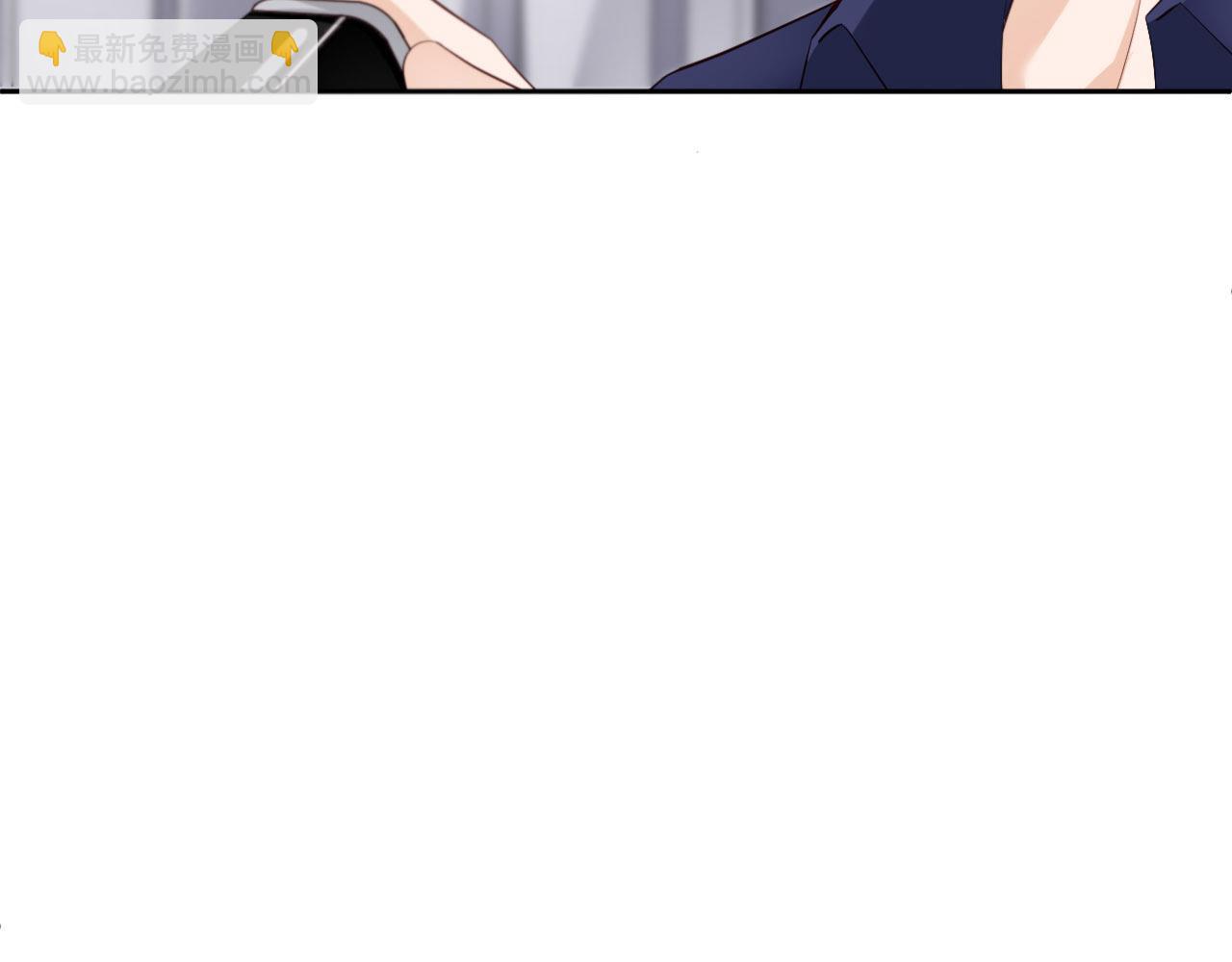 第24话 前世篇-你点&ldquo;惩罚&rdquo;(1/2)-第25话